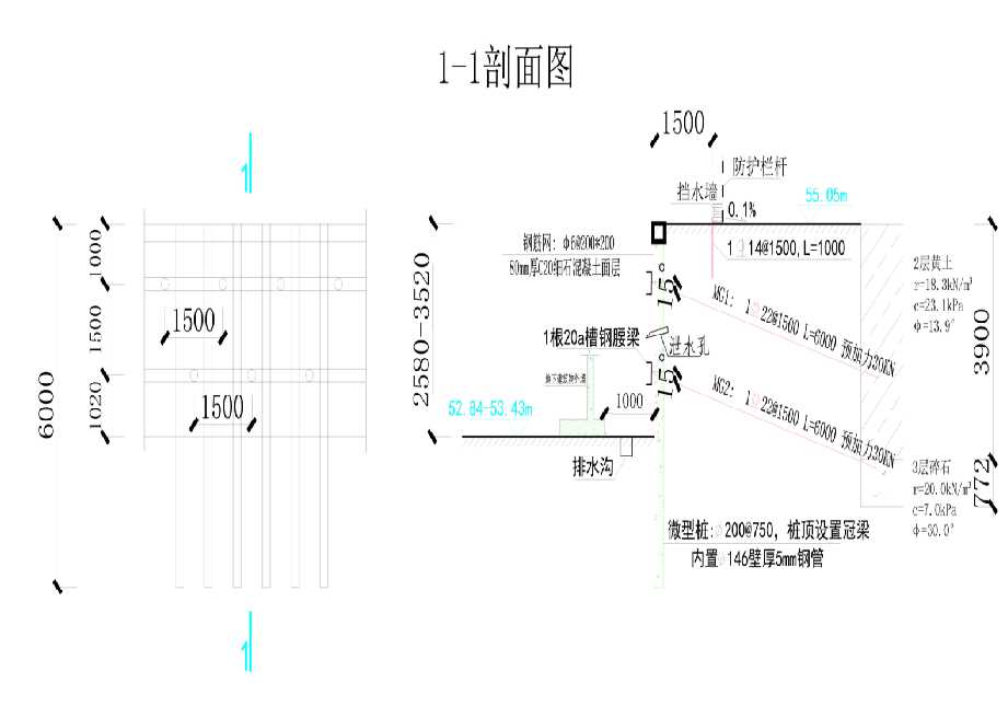 烟台工程设计