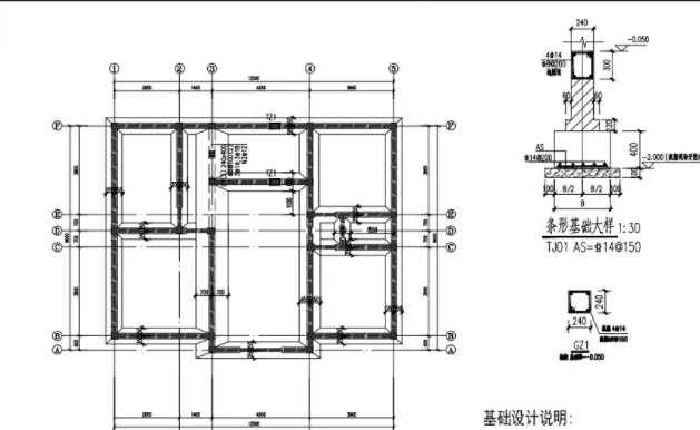 烟台地基基础工程设计